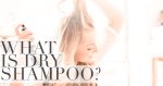 Have you ever seen dry shampoo sitting on the shelf in the store and wondered to yourself what it was. Learn all about it and the pros and cons.